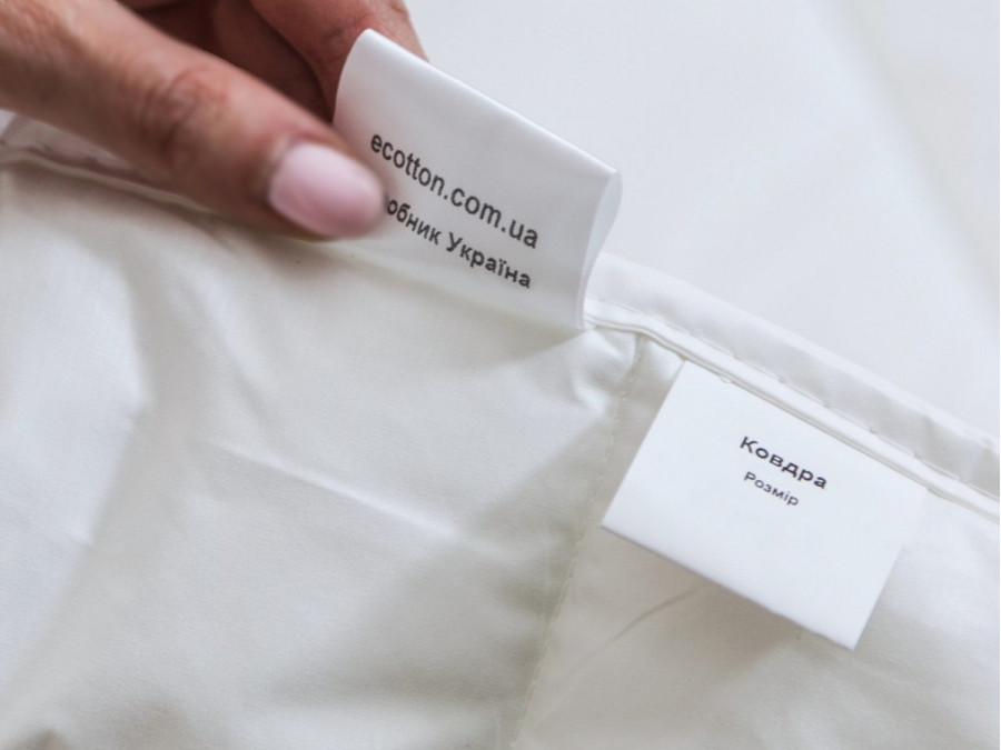 Ковдра Ecofill Євро 200x210 Ecotton антиалергенна лебединий пух чохол тік