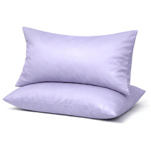 Наволочка 50x70 Ecotton Полисатин Nid Purple