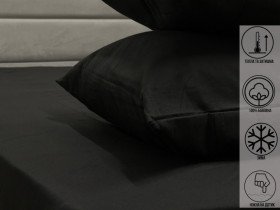 Наволочка 50x70 Ecotton Фланель Черный SB-184
