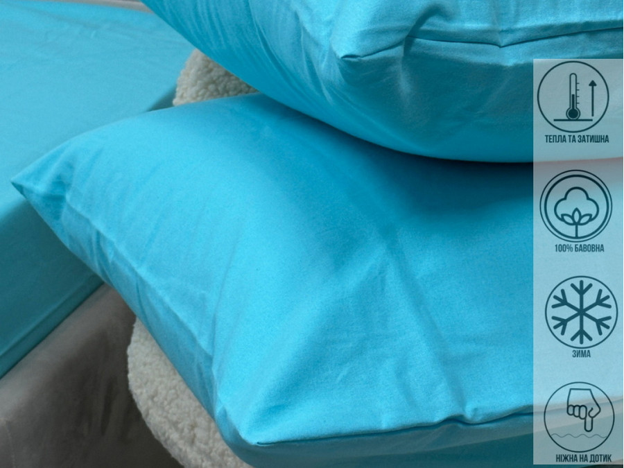 Наволочка 50x70 Ecotton Фланель Sky Blue SB-134