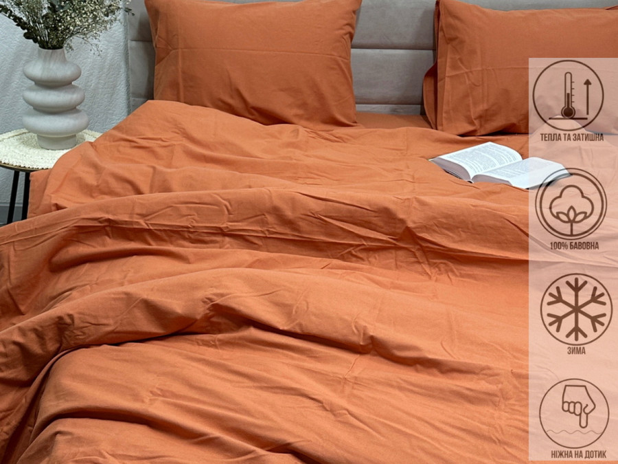 Підковдра Євро Ecotton Фланель Coral SB-119