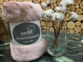 Покрывало 220x240 Powder 4487