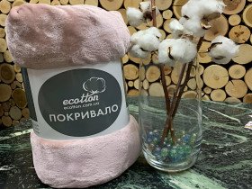 Покрывало 220x240 Powder 4487