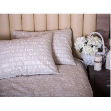 Простирадло двоспальне Ecotton Бязь Бежевий 40-0915