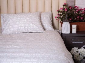 Простынь двуспальная Ecotton Бязь Бежевый 40-0915